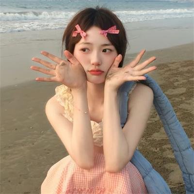 爱玛