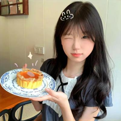 季节